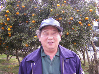 東條義嗣