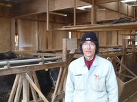 松阪牧場　丸二