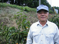 見並　孝