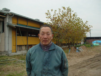 大北巖