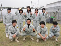 三重県立 相可高等学校