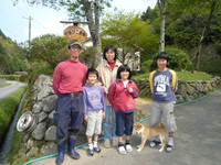 片野　真一郎