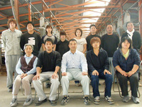 株式会社　前川農場