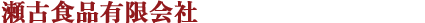 ���ÐH�i�L�����