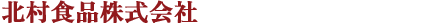 �k���H�i�������